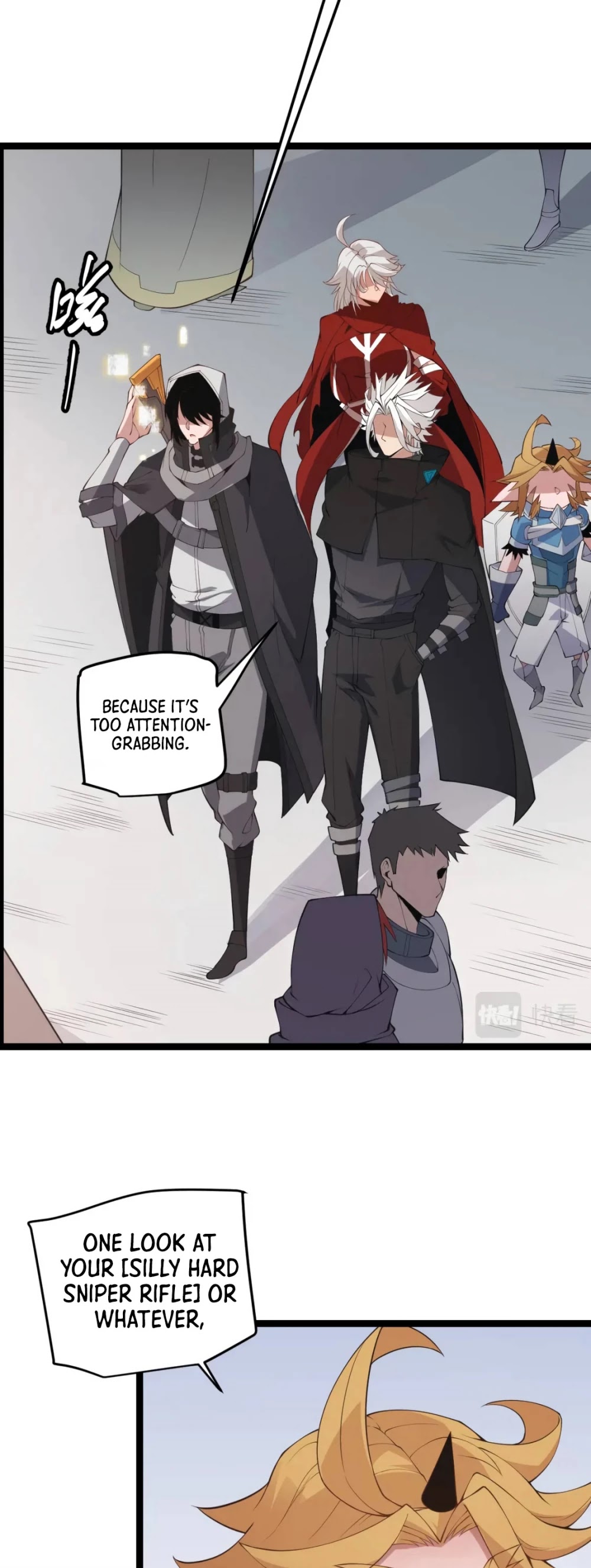 The Game That I Came From Chapter 59 page 6 - Chapter 59