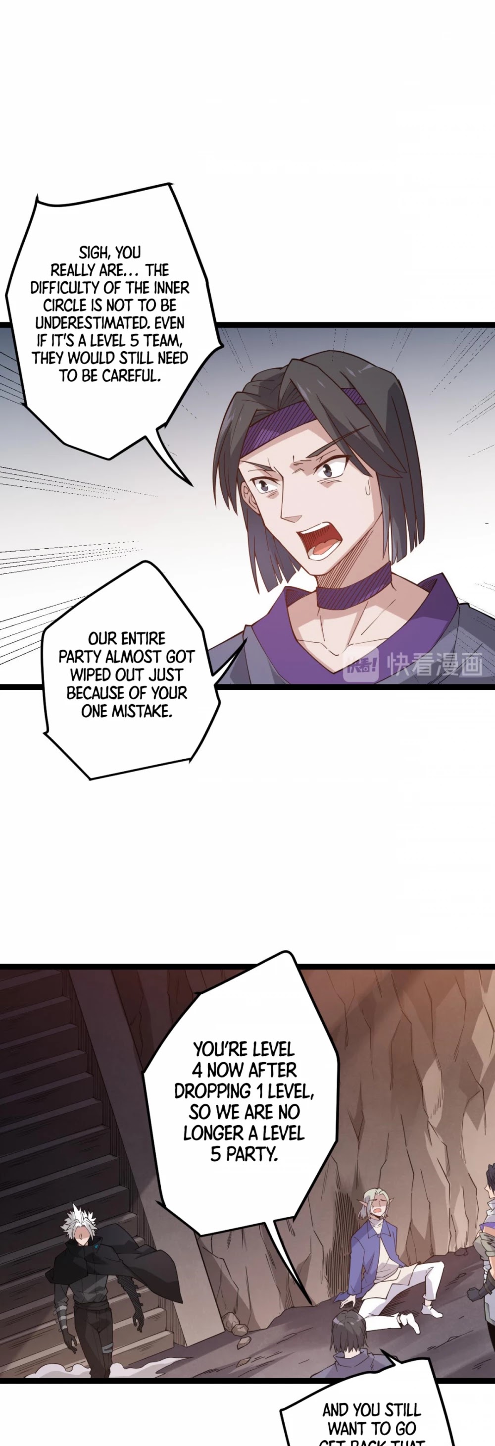 The Game That I Came From Chapter 6 page 15 - Chapter 6