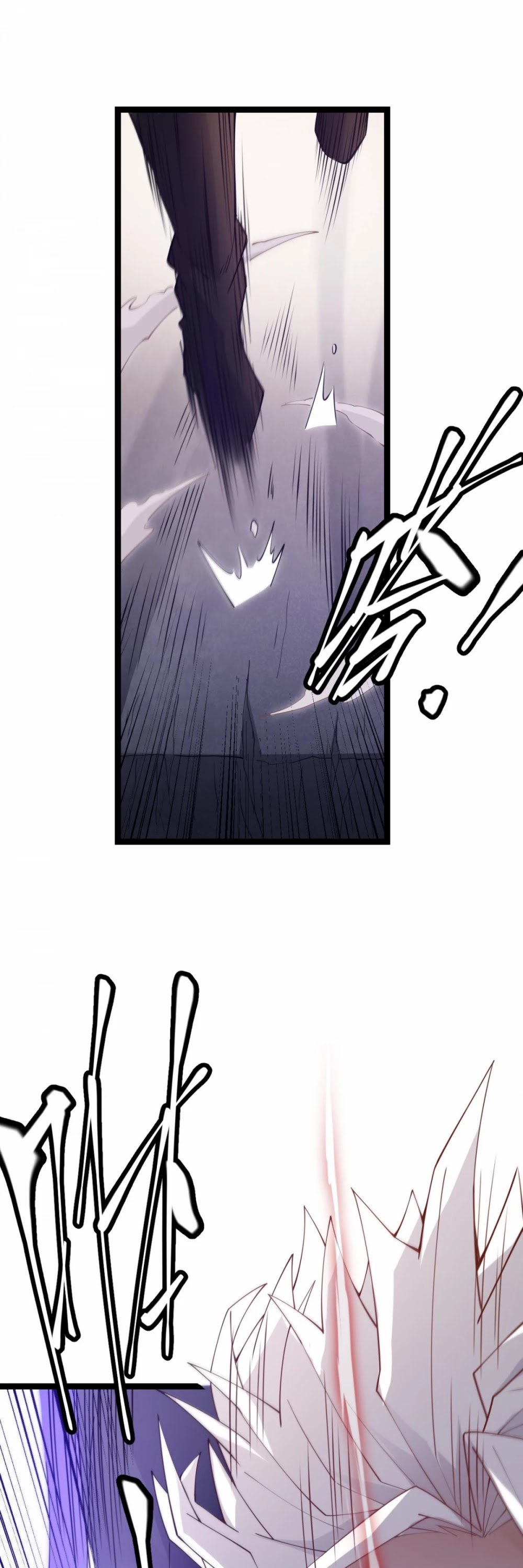 The Game That I Came From Chapter 6 page 2 - Chapter 6