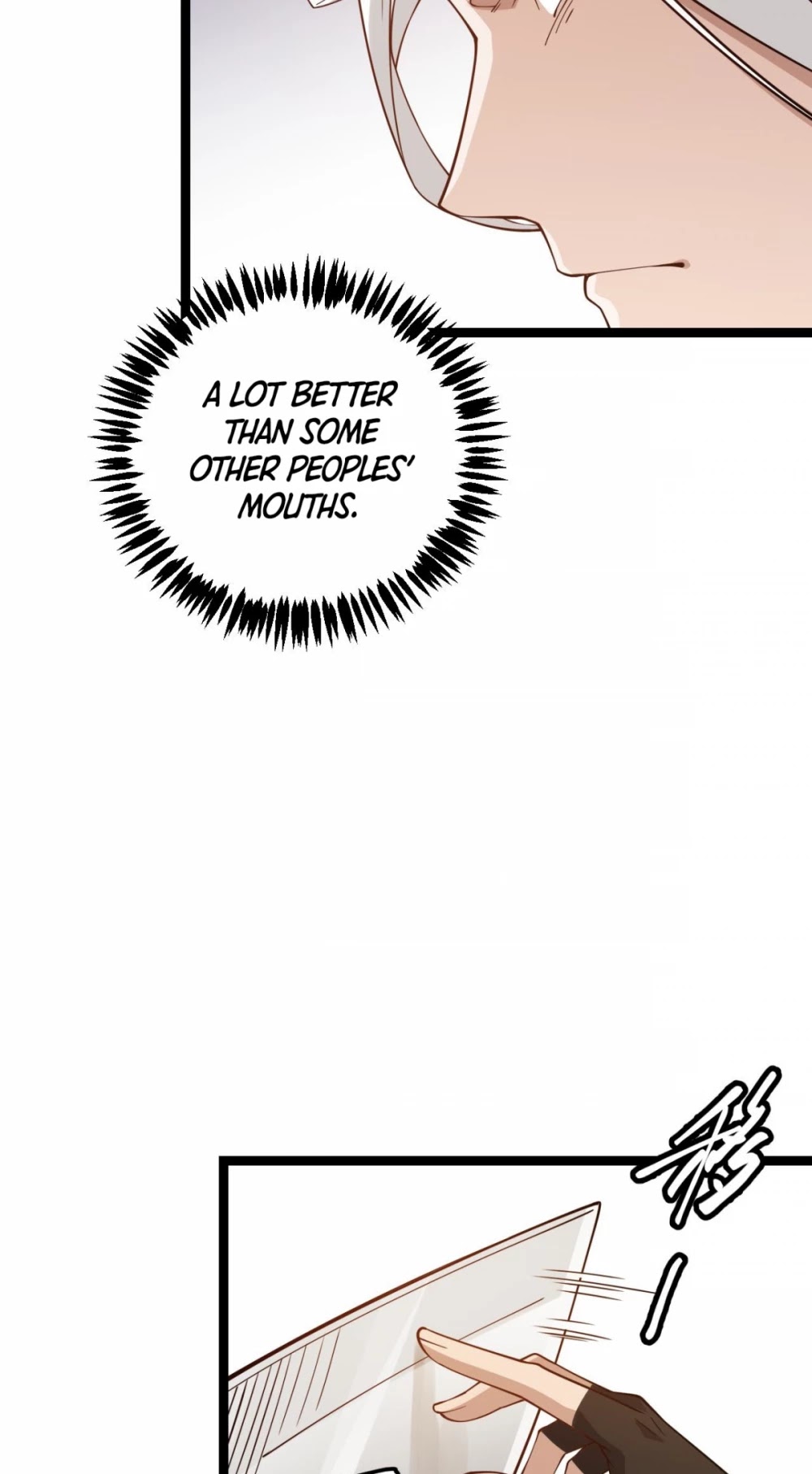 The Game That I Came From Chapter 6 page 22 - Chapter 6