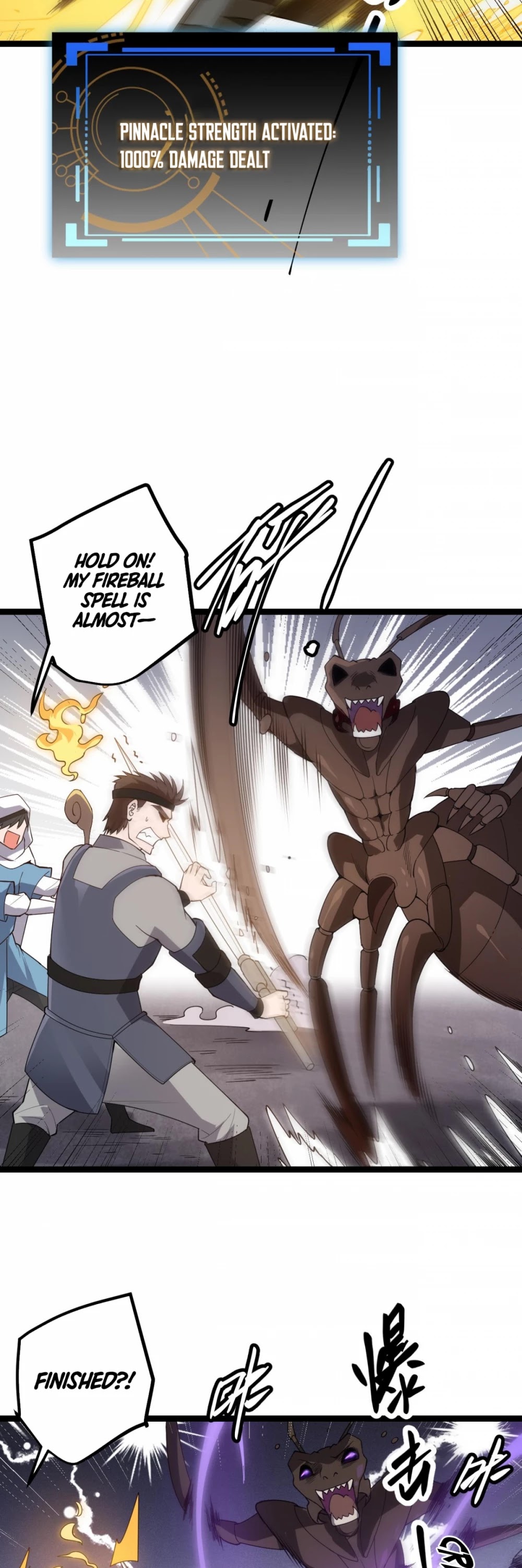 The Game That I Came From Chapter 6 page 34 - Chapter 6