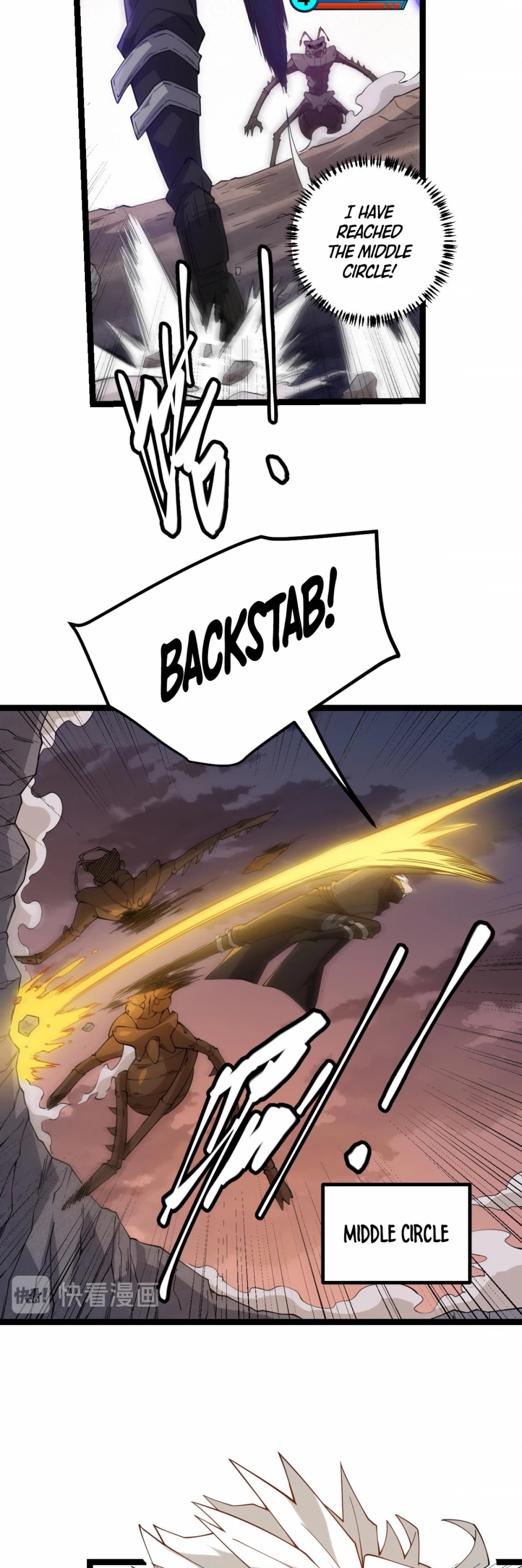The Game That I Came From Chapter 6 page 36 - Chapter 6