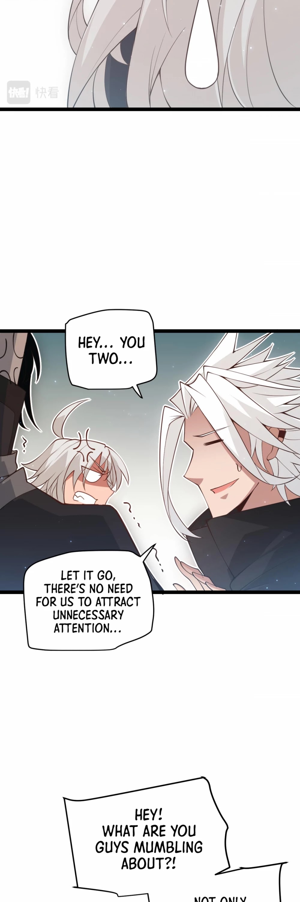 The Game That I Came From Chapter 60 page 16 - Chapter 60