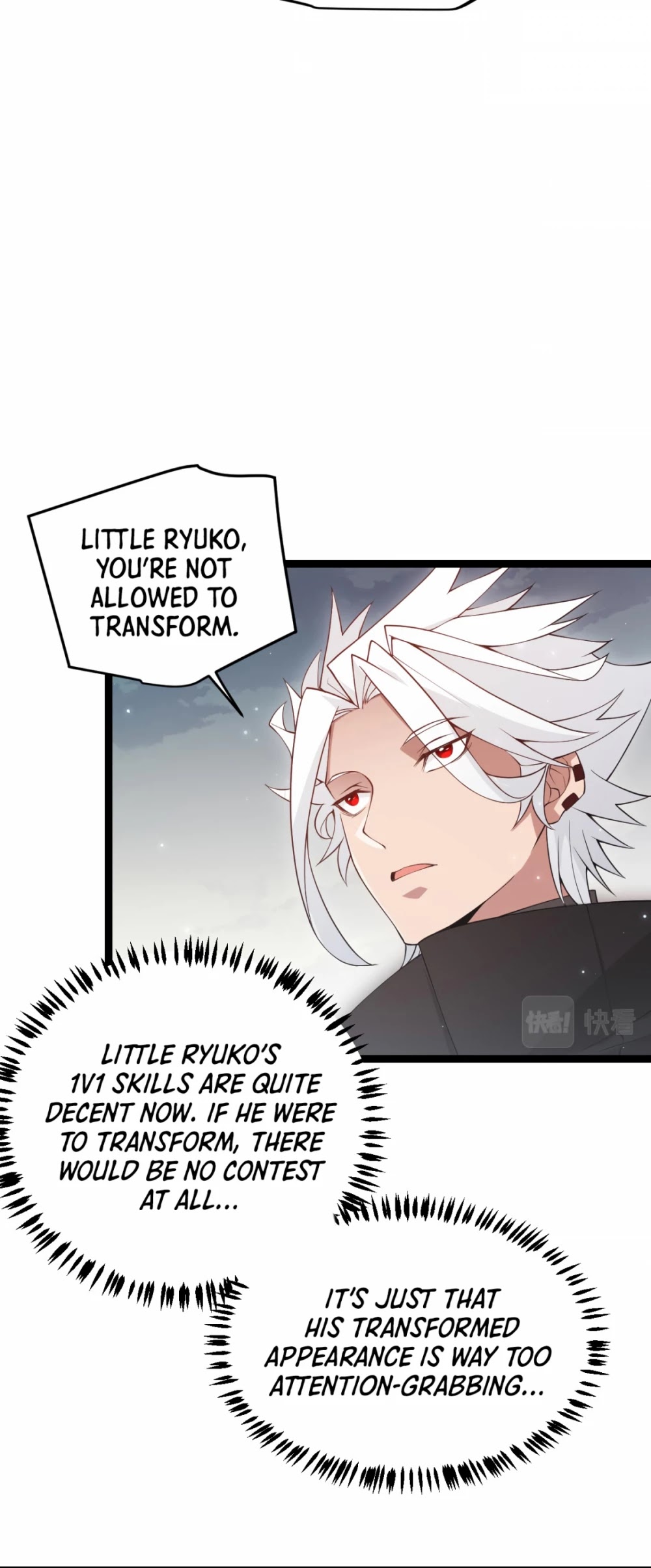 The Game That I Came From Chapter 60 page 26 - Chapter 60