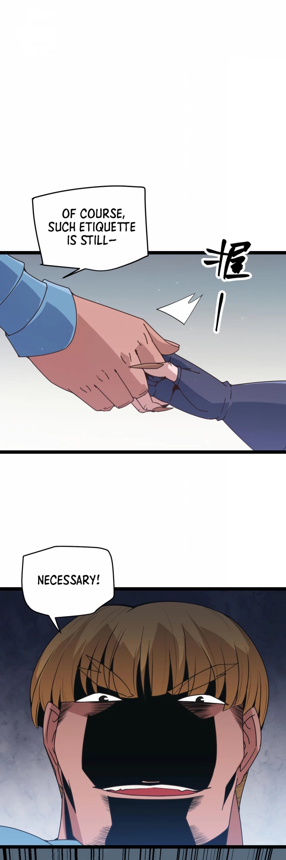 The Game That I Came From Chapter 60 page 33 - Chapter 60