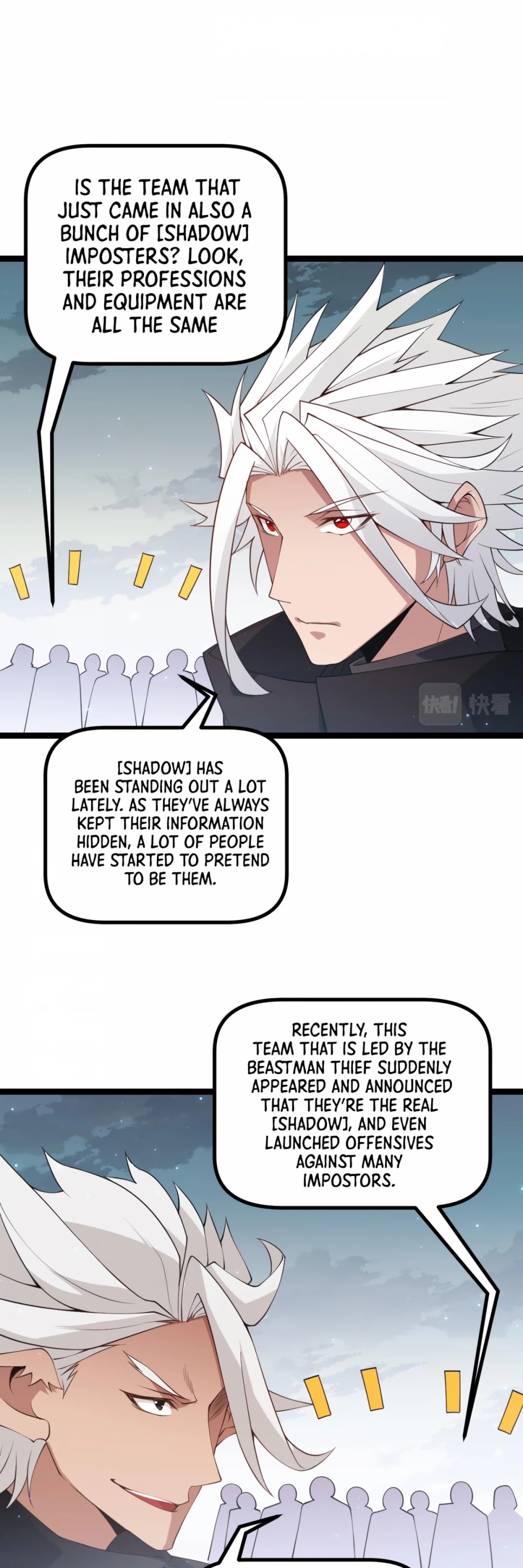 The Game That I Came From Chapter 60 page 8 - Chapter 60