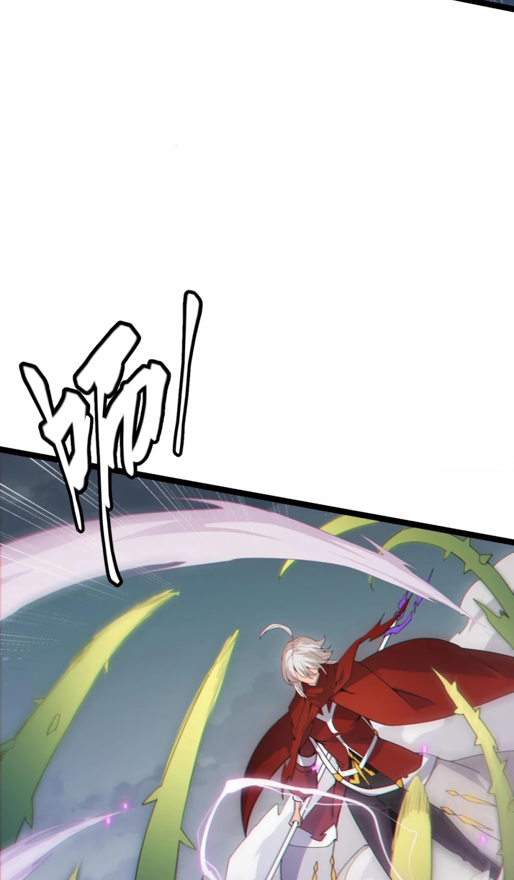 The Game That I Came From Chapter 61 page 16 - Chapter 61