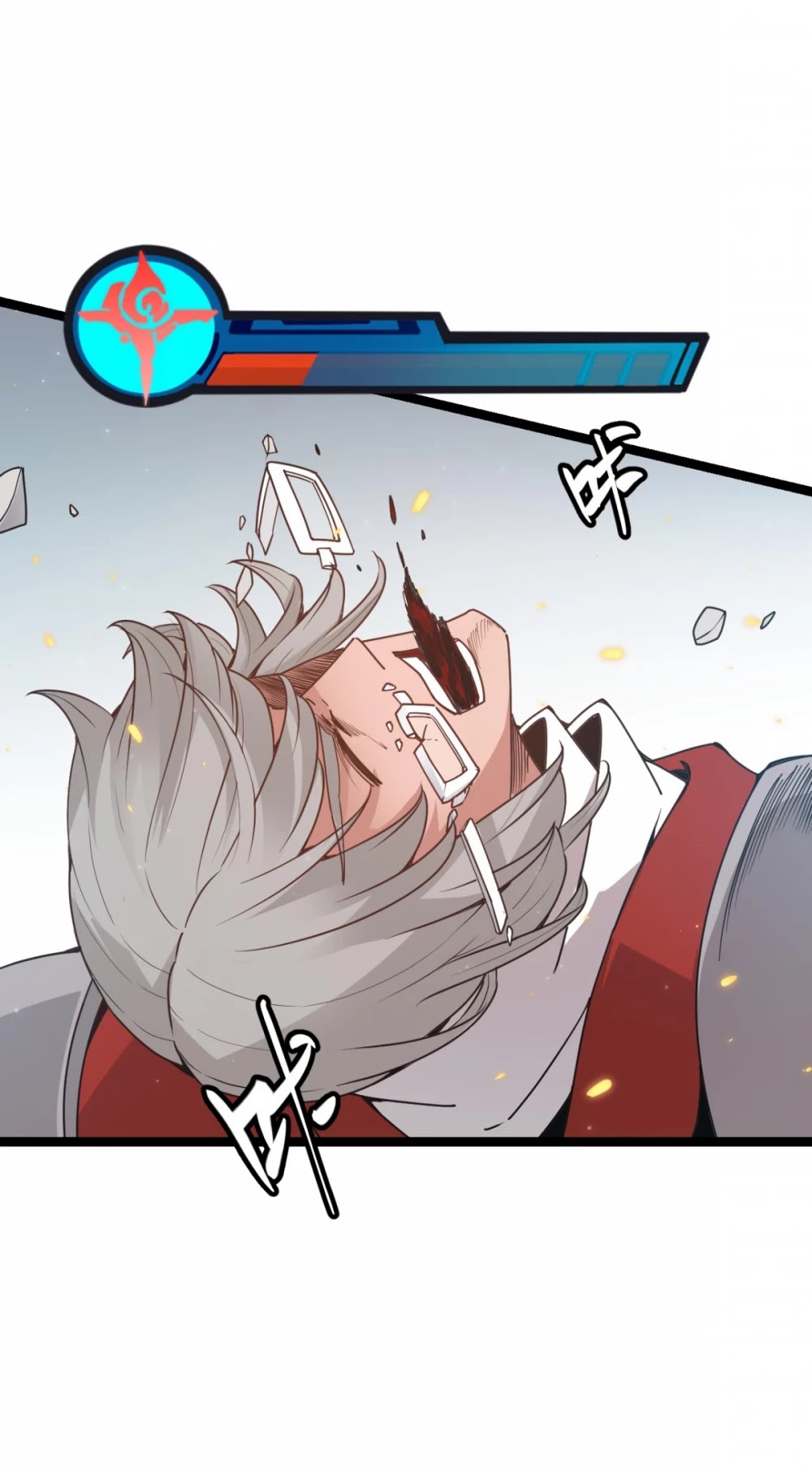 The Game That I Came From Chapter 61 page 37 - Chapter 61