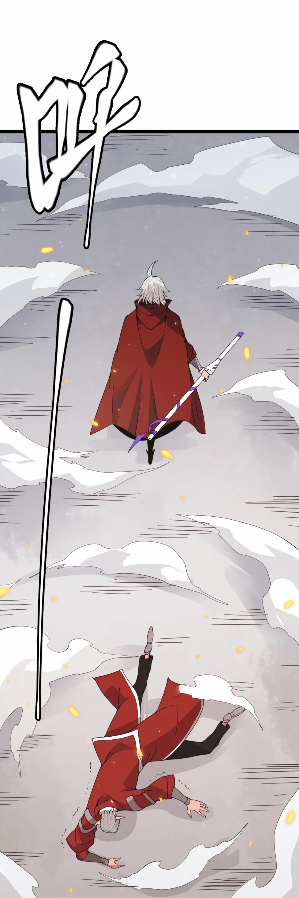 The Game That I Came From Chapter 61 page 38 - Chapter 61
