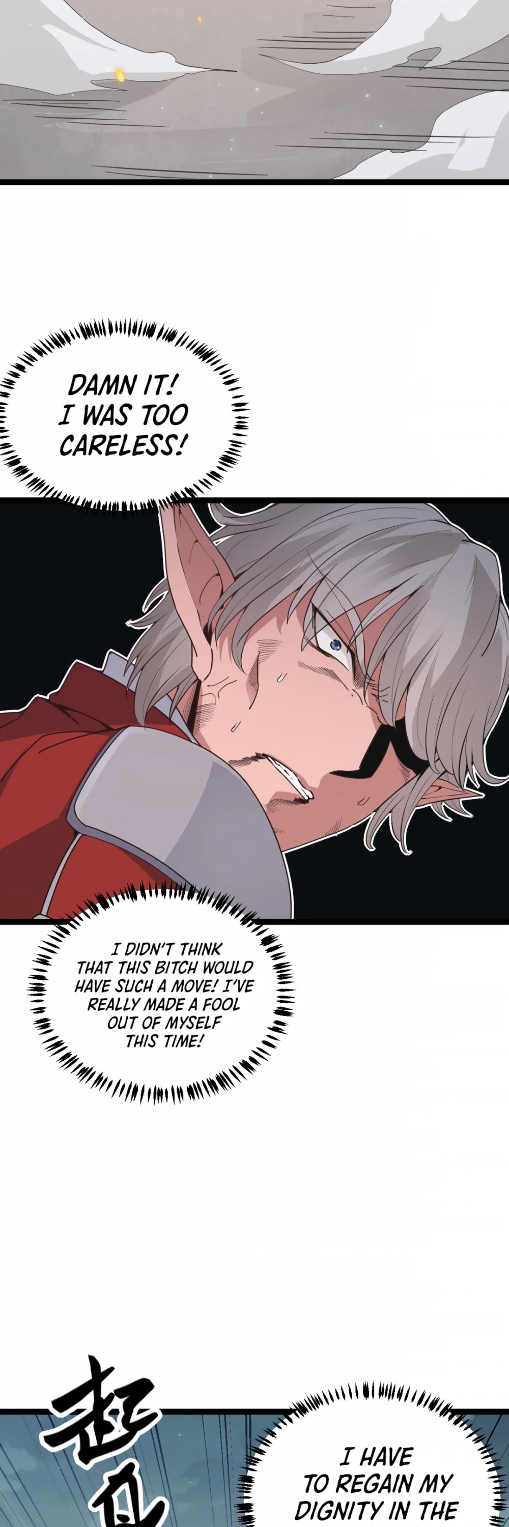The Game That I Came From Chapter 61 page 39 - Chapter 61
