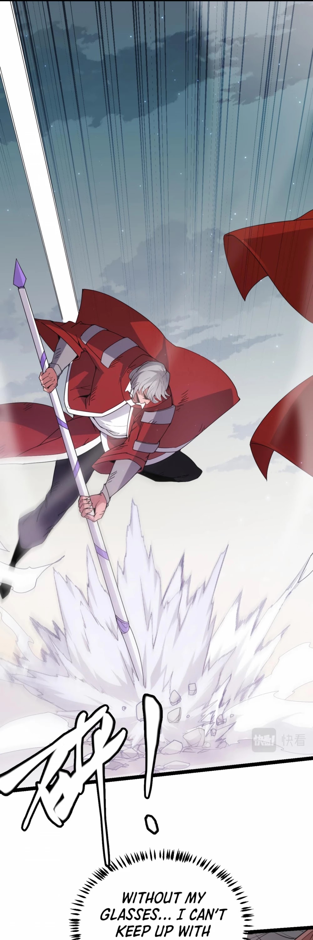 The Game That I Came From Chapter 61 page 42 - Chapter 61