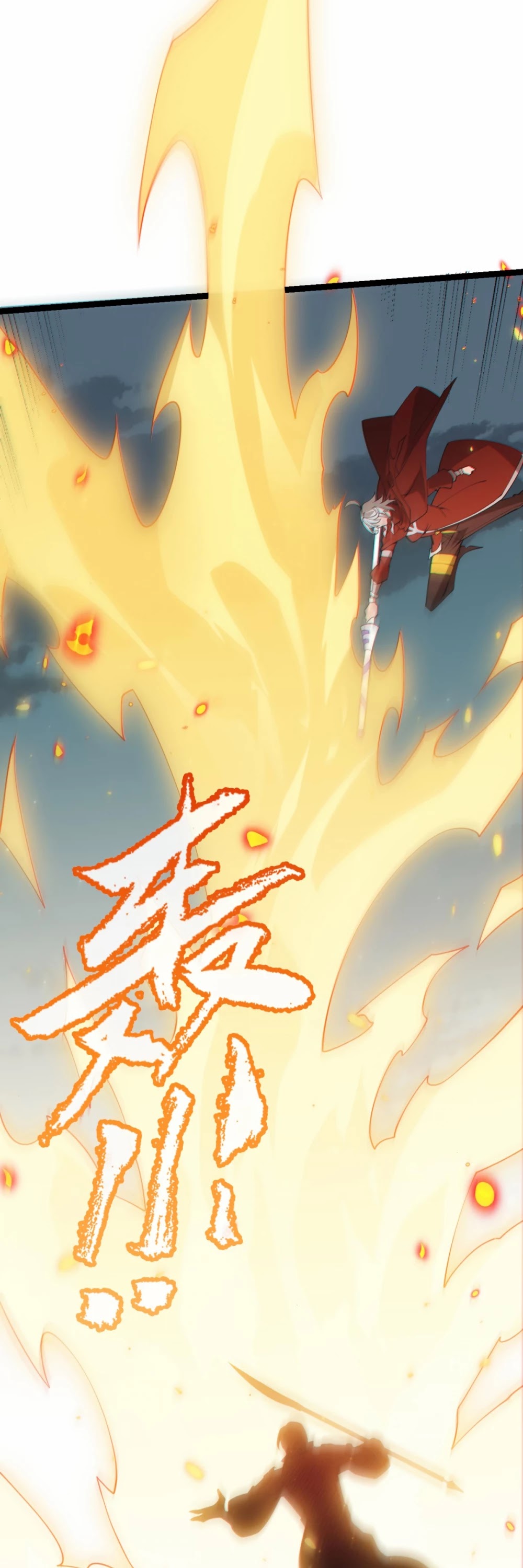 The Game That I Came From Chapter 61 page 45 - Chapter 61