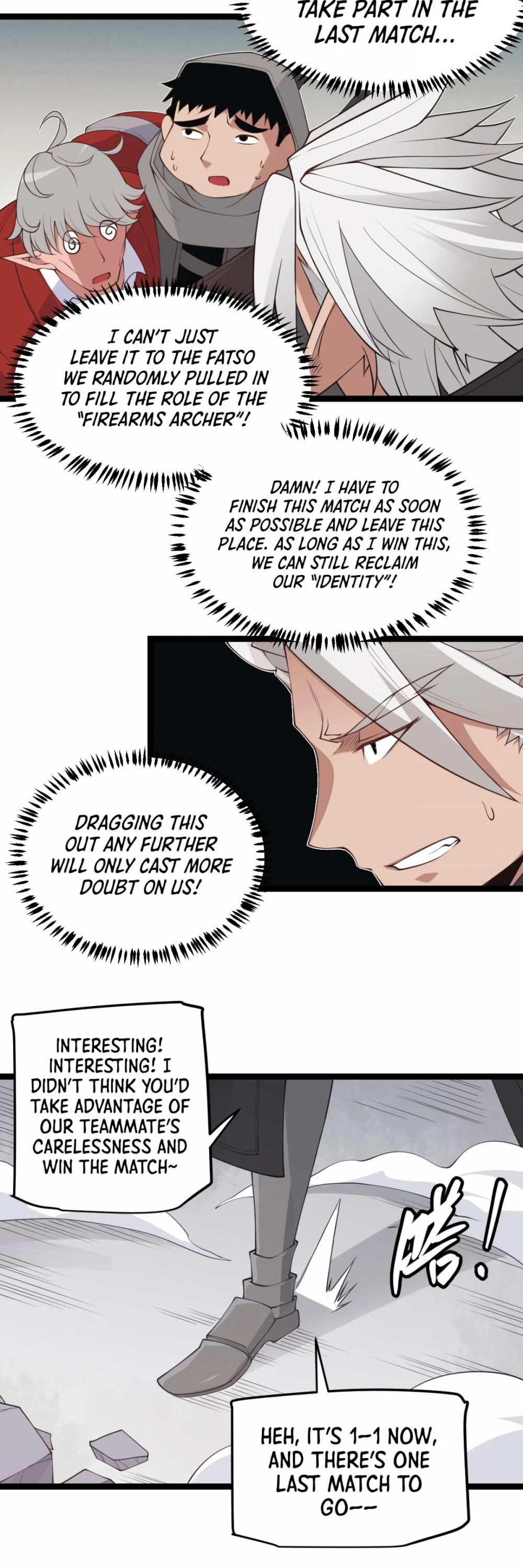 The Game That I Came From Chapter 61 page 50 - Chapter 61