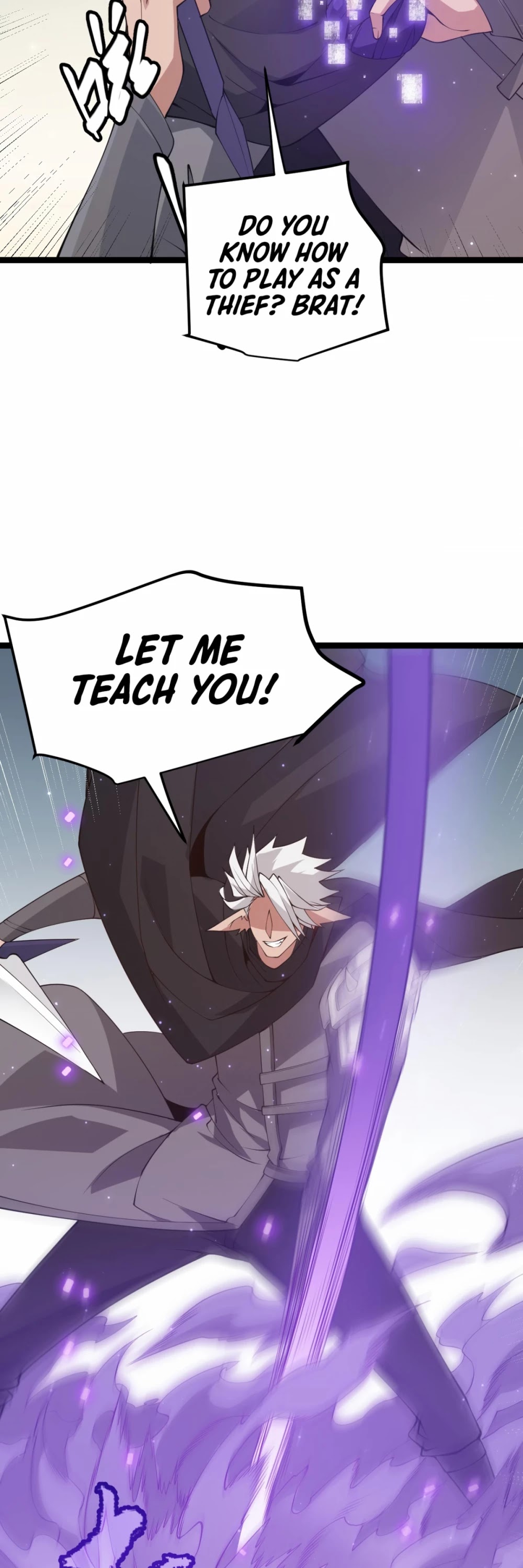 The Game That I Came From Chapter 62 page 15 - Chapter 62
