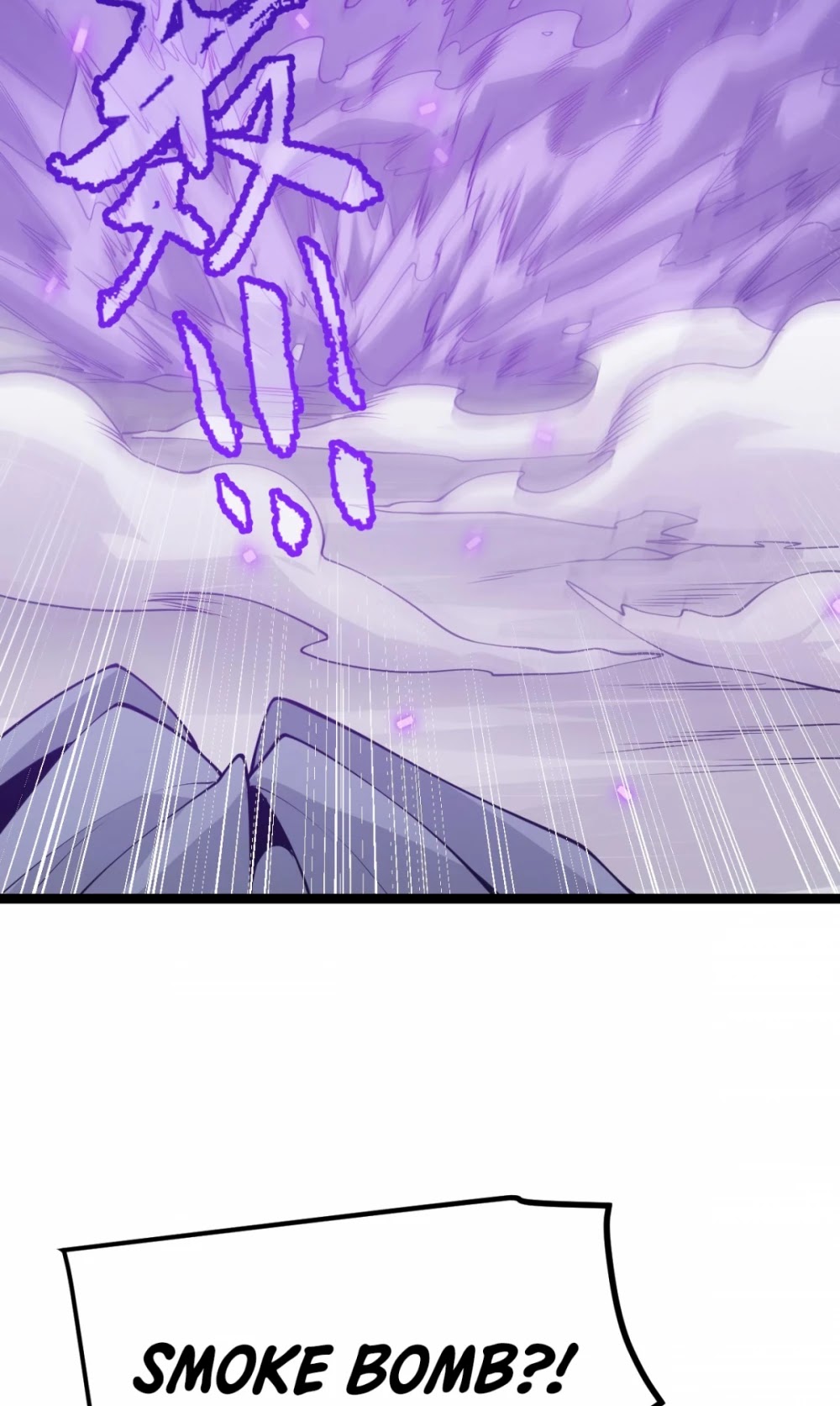 The Game That I Came From Chapter 62 page 16 - Chapter 62