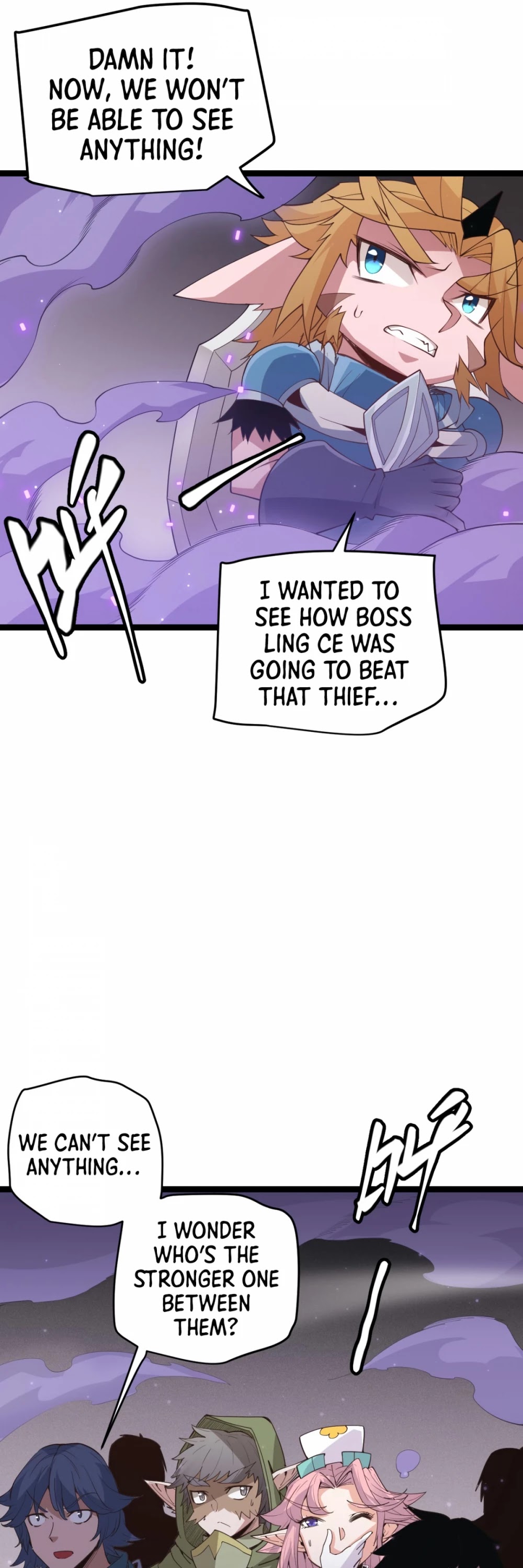 The Game That I Came From Chapter 62 page 18 - Chapter 62