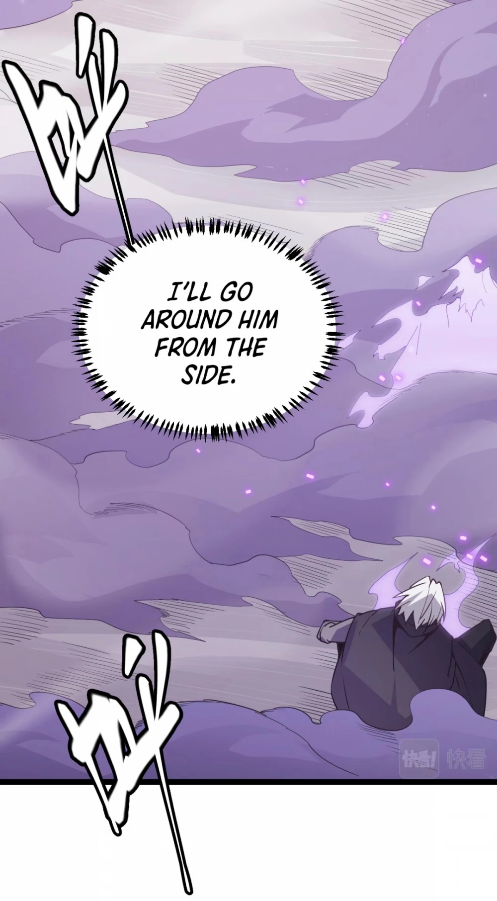 The Game That I Came From Chapter 62 page 23 - Chapter 62