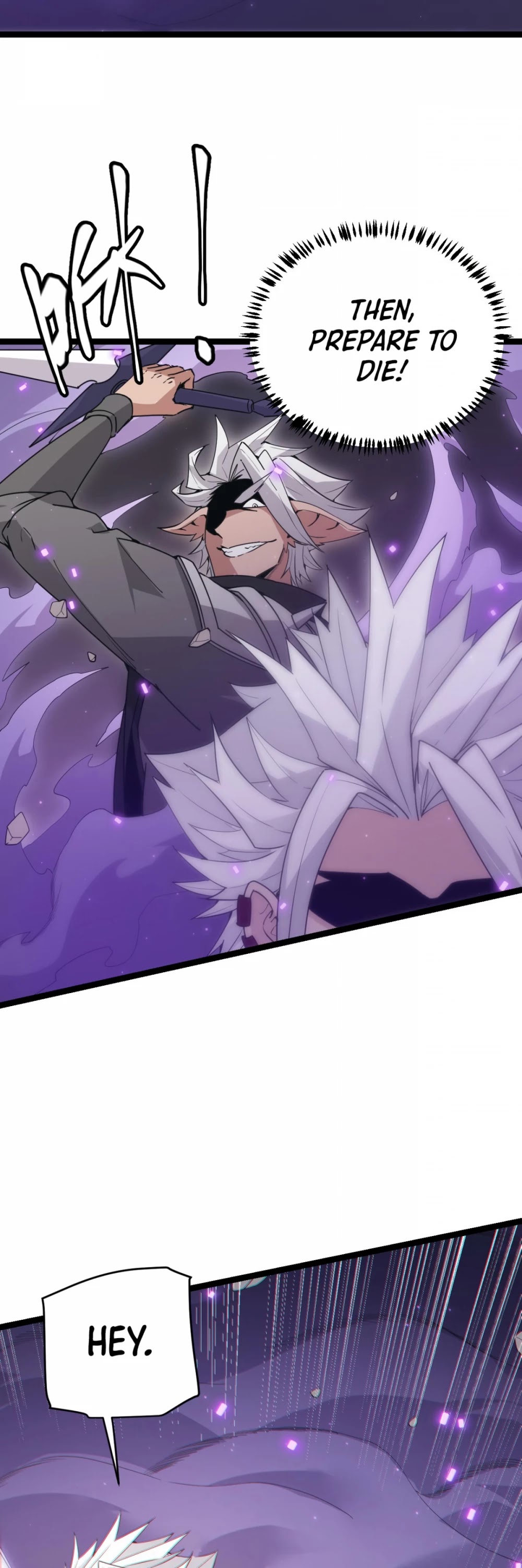 The Game That I Came From Chapter 62 page 25 - Chapter 62