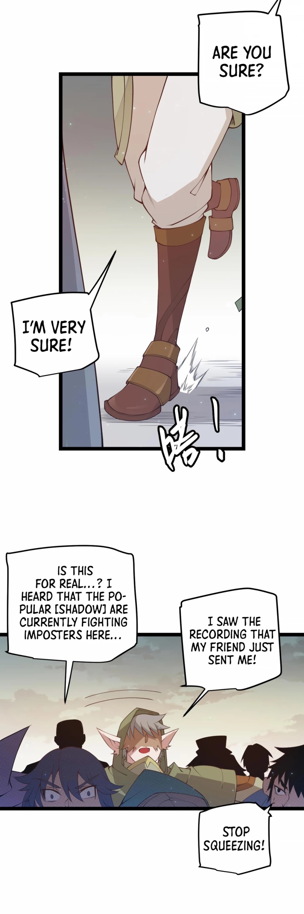 The Game That I Came From Chapter 62 page 4 - Chapter 62