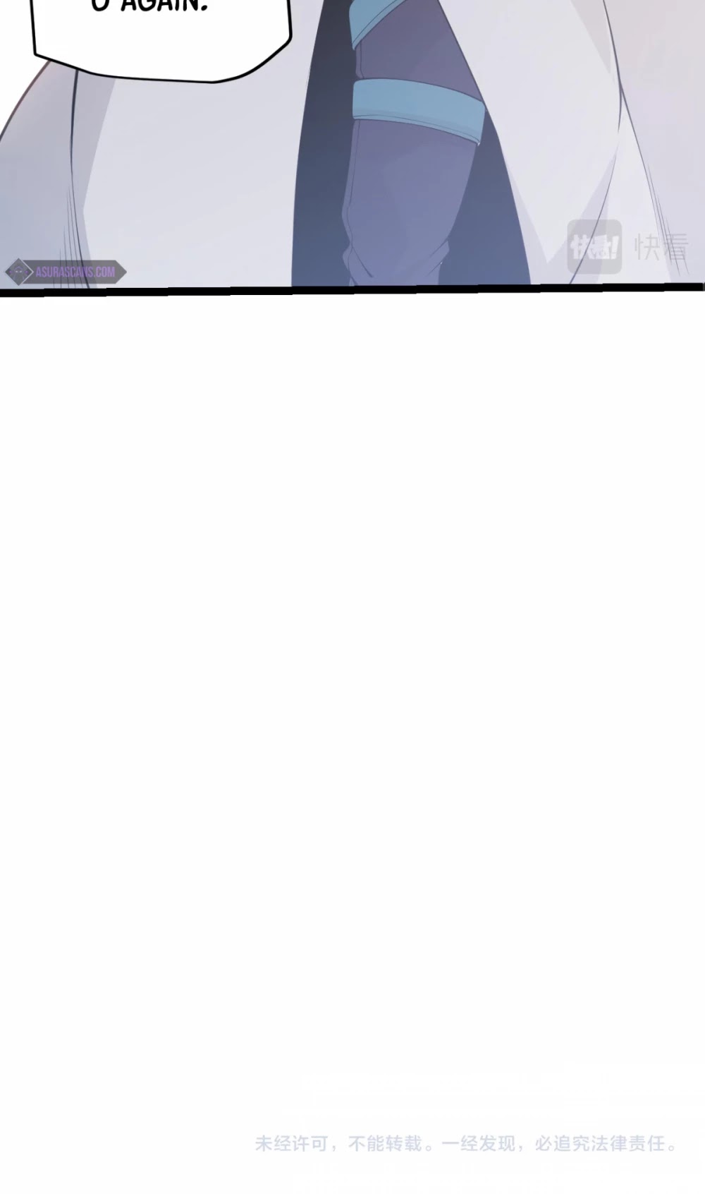 The Game That I Came From Chapter 62 page 52 - Chapter 62