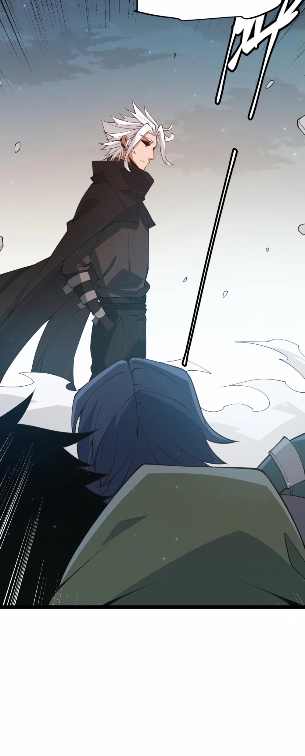 The Game That I Came From Chapter 62 page 6 - Chapter 62
