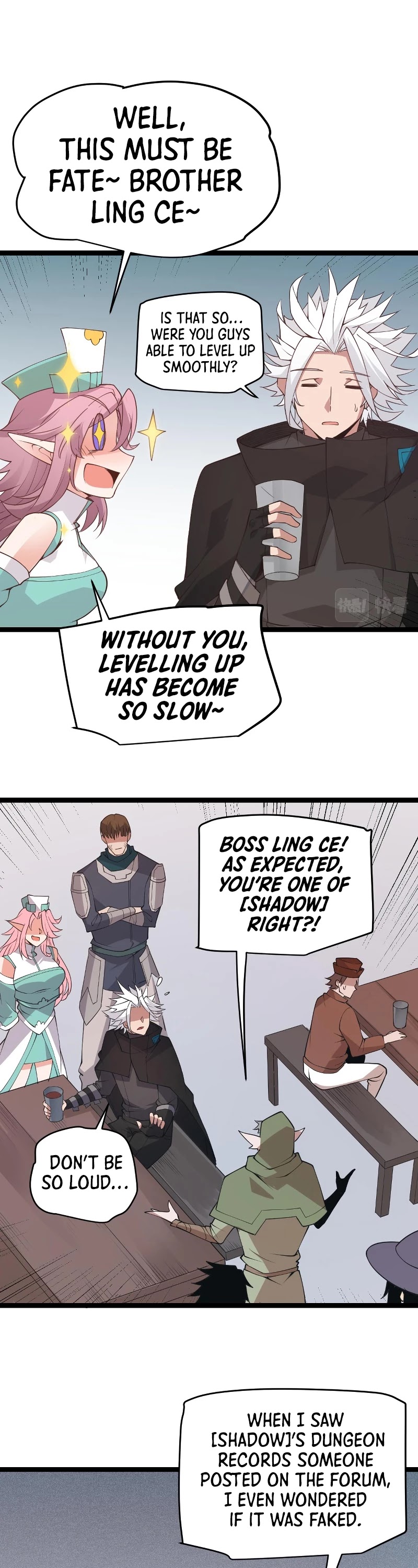 The Game That I Came From Chapter 63 page 16 - Chapter 63
