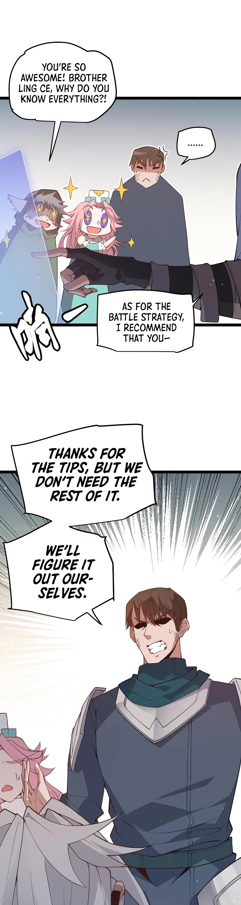 The Game That I Came From Chapter 63 page 20 - Chapter 63