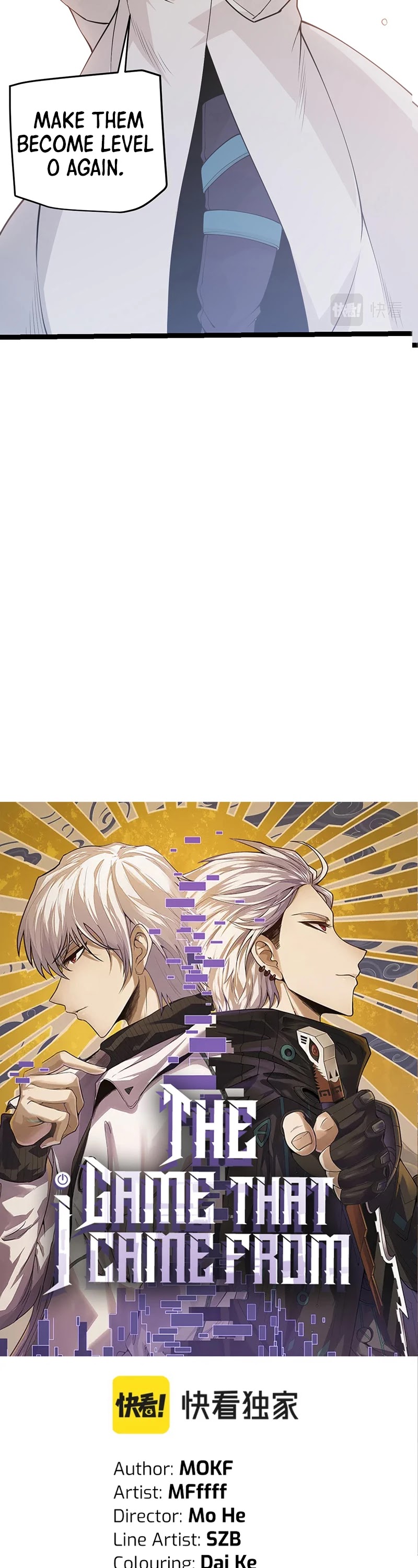 The Game That I Came From Chapter 63 page 3 - Chapter 63