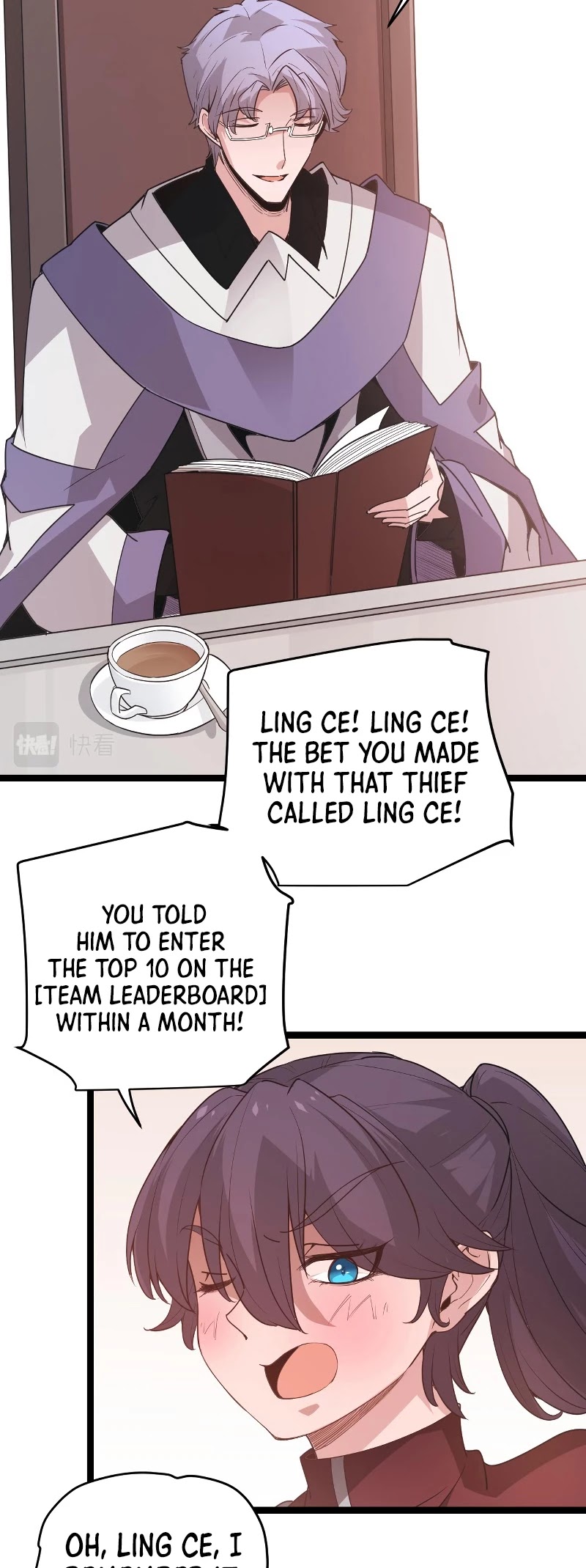 The Game That I Came From Chapter 63 page 7 - Chapter 63