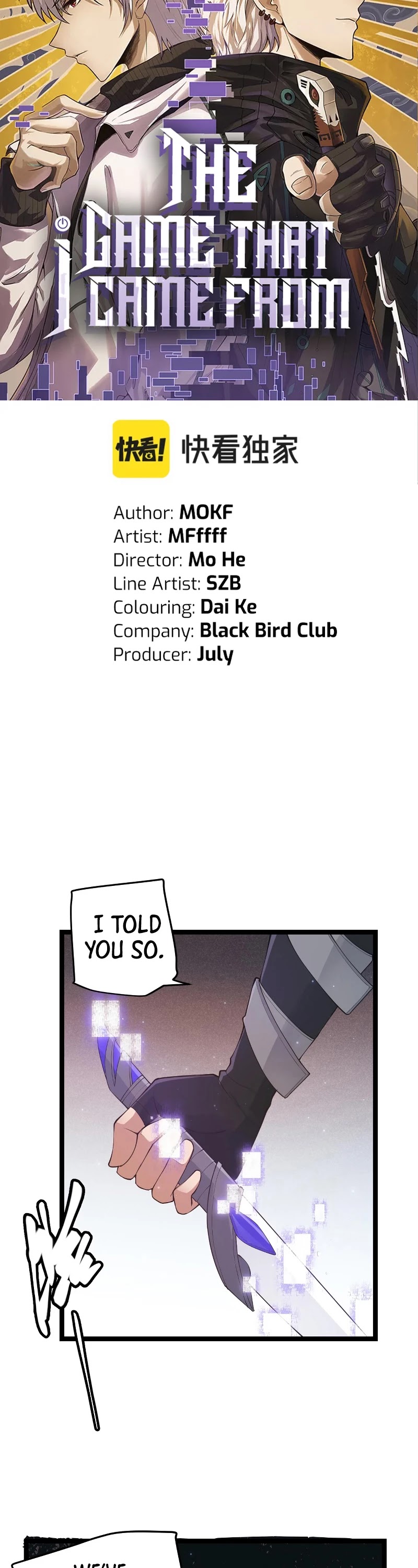 The Game That I Came From Chapter 64 page 4 - Chapter 64