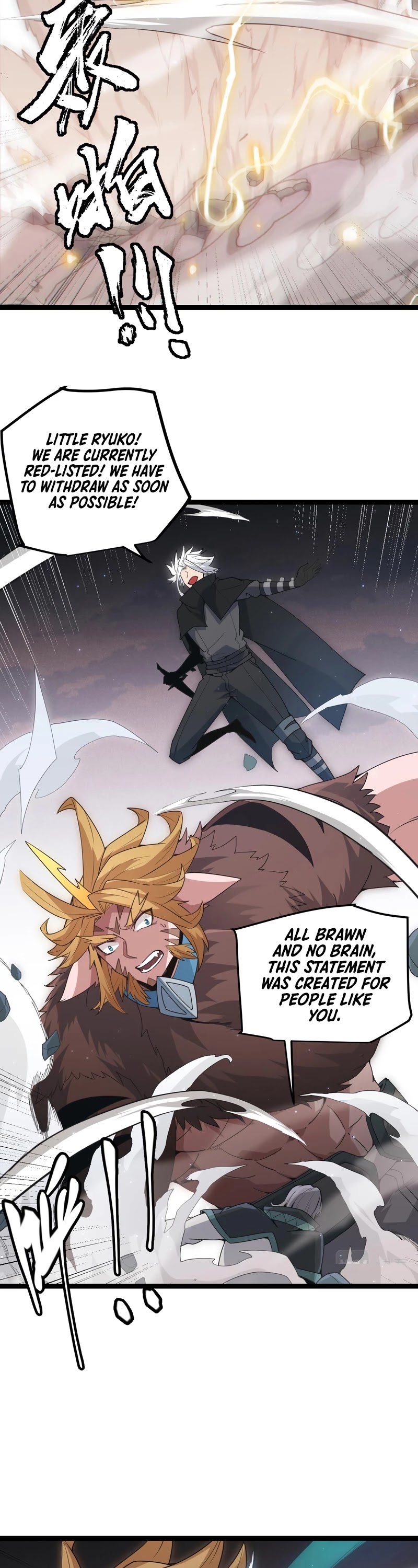 The Game That I Came From Chapter 65 page 11 - Chapter 65