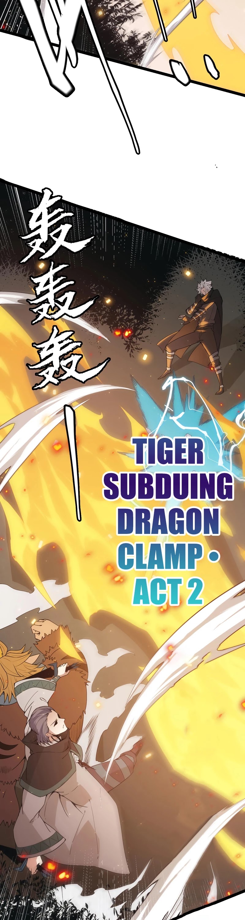 The Game That I Came From Chapter 65 page 17 - Chapter 65