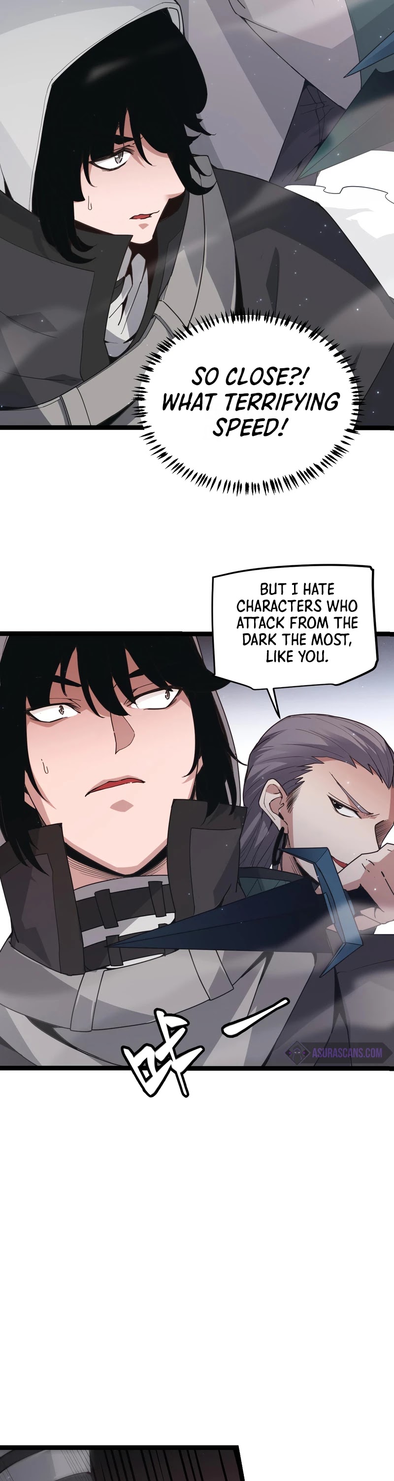 The Game That I Came From Chapter 65 page 25 - Chapter 65