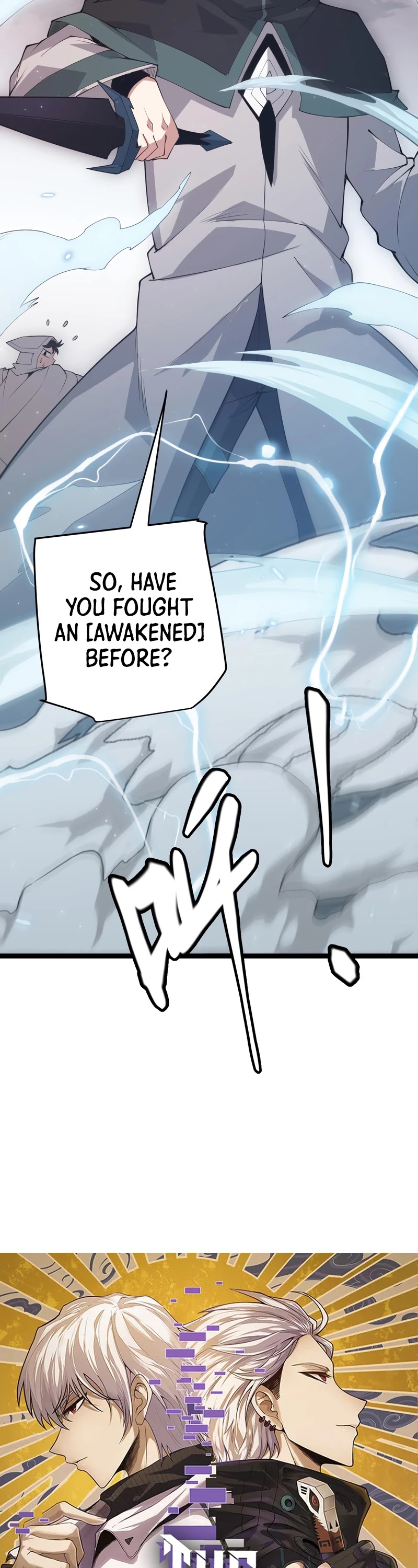 The Game That I Came From Chapter 65 page 3 - Chapter 65