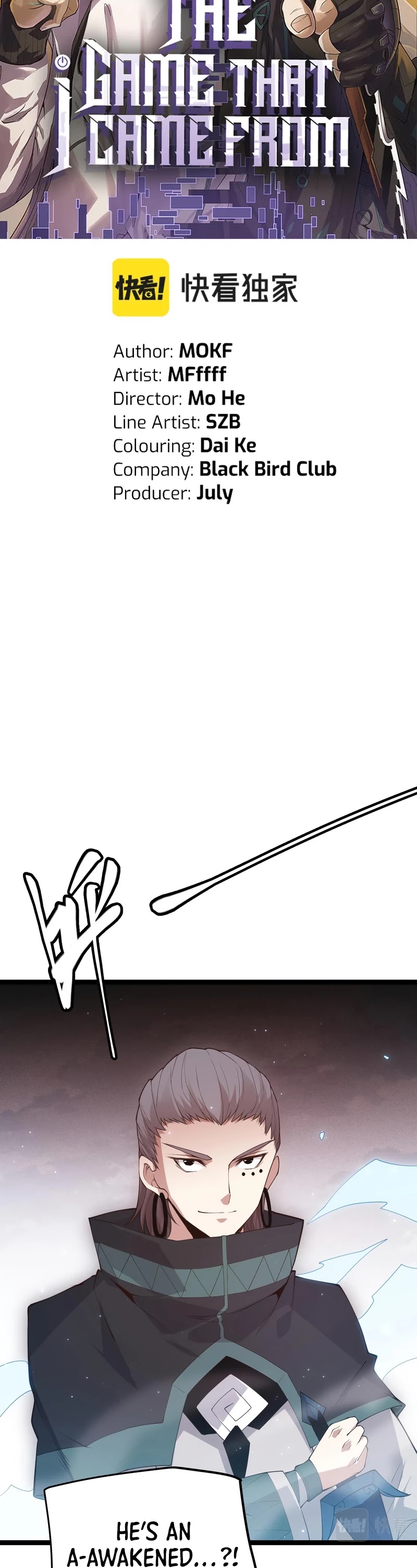 The Game That I Came From Chapter 65 page 4 - Chapter 65