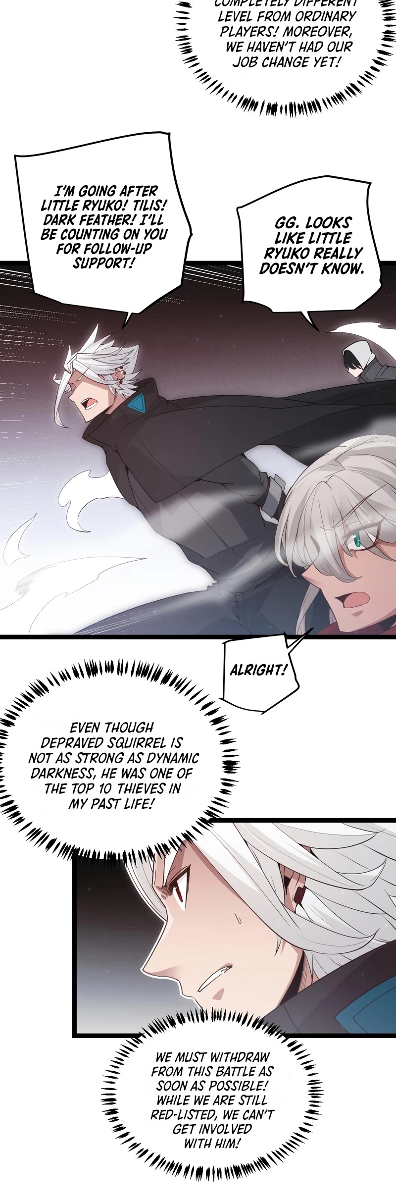 The Game That I Came From Chapter 65 page 8 - Chapter 65