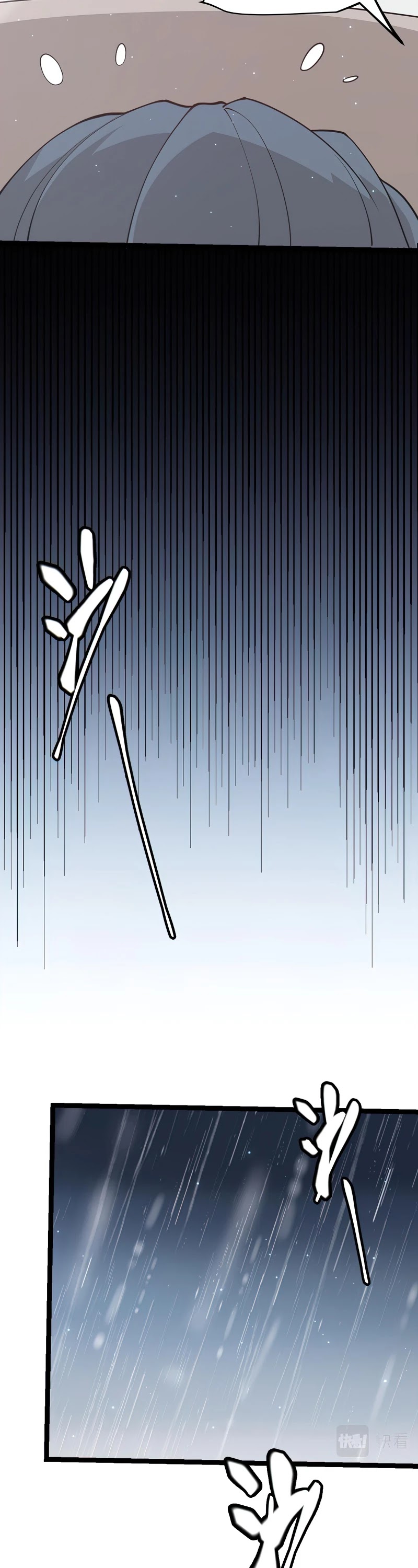 The Game That I Came From Chapter 66 page 30 - Chapter 66