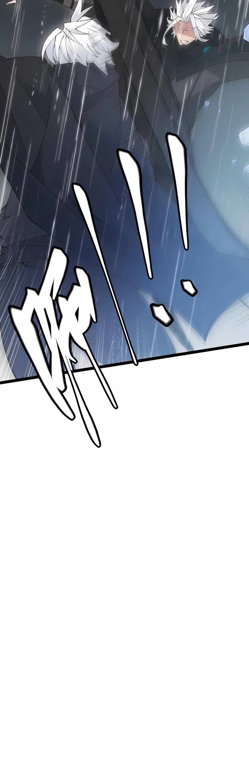 The Game That I Came From Chapter 67 page 22 - Chapter 67