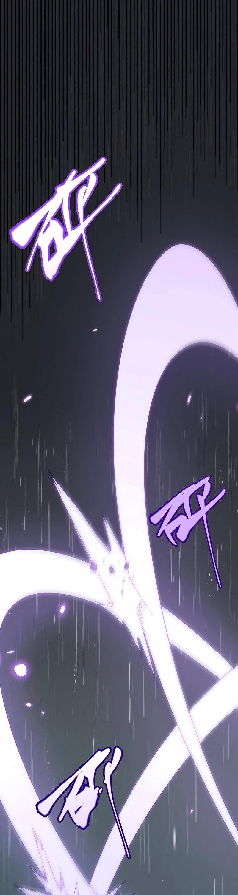 The Game That I Came From Chapter 67 page 33 - Chapter 67
