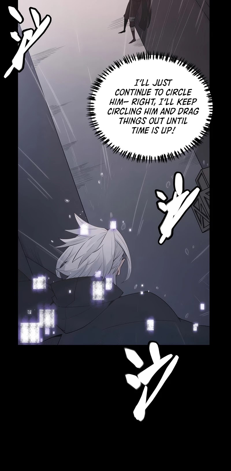 The Game That I Came From Chapter 67 page 8 - Chapter 67