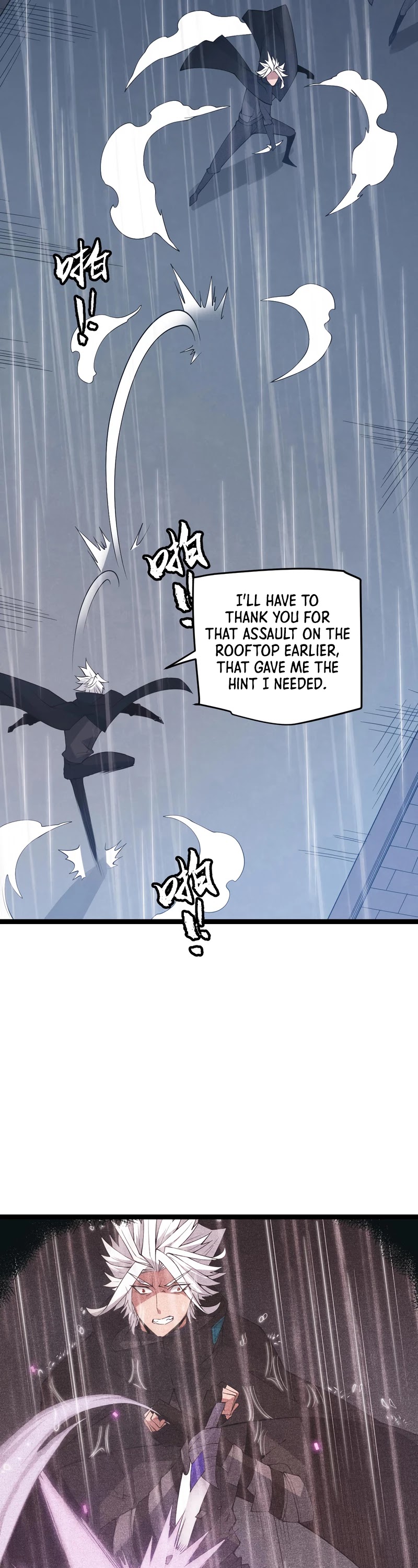 The Game That I Came From Chapter 68 page 11 - Chapter 68