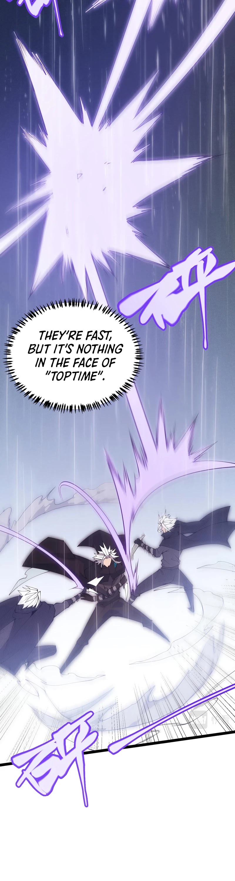 The Game That I Came From Chapter 68 page 23 - Chapter 68