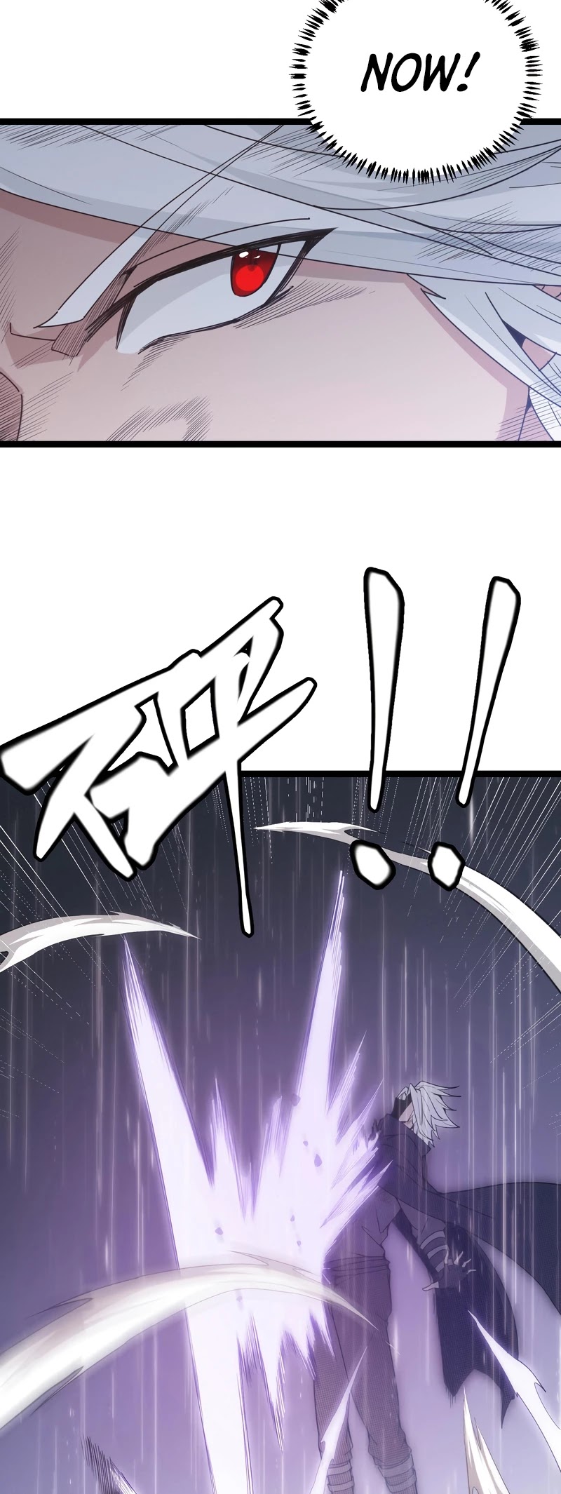 The Game That I Came From Chapter 68 page 27 - Chapter 68