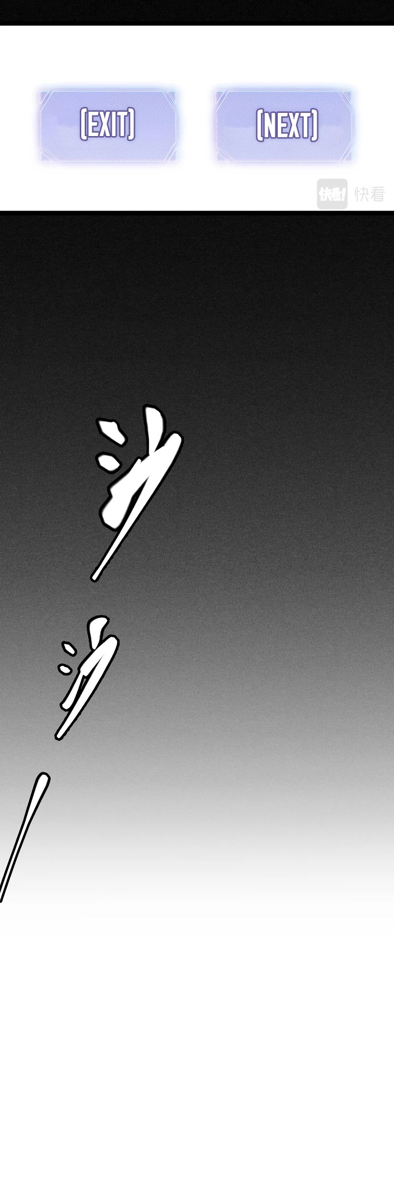 The Game That I Came From Chapter 68 page 40 - Chapter 68
