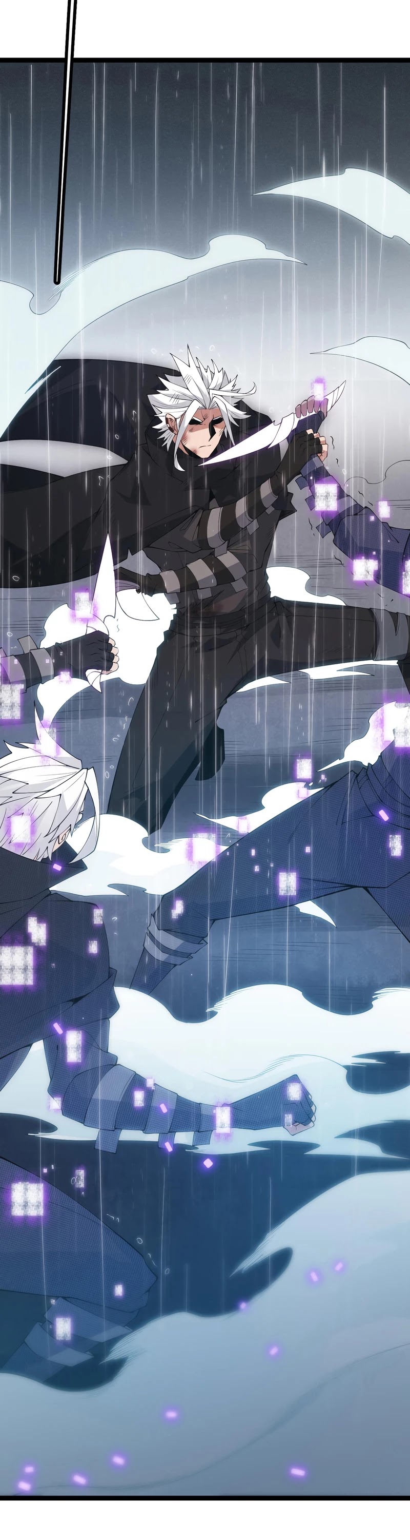 The Game That I Came From Chapter 68 page 6 - Chapter 68