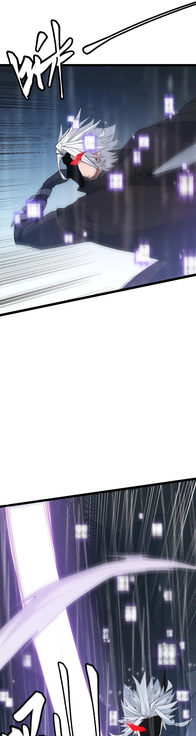 The Game That I Came From Chapter 68 page 9 - Chapter 68