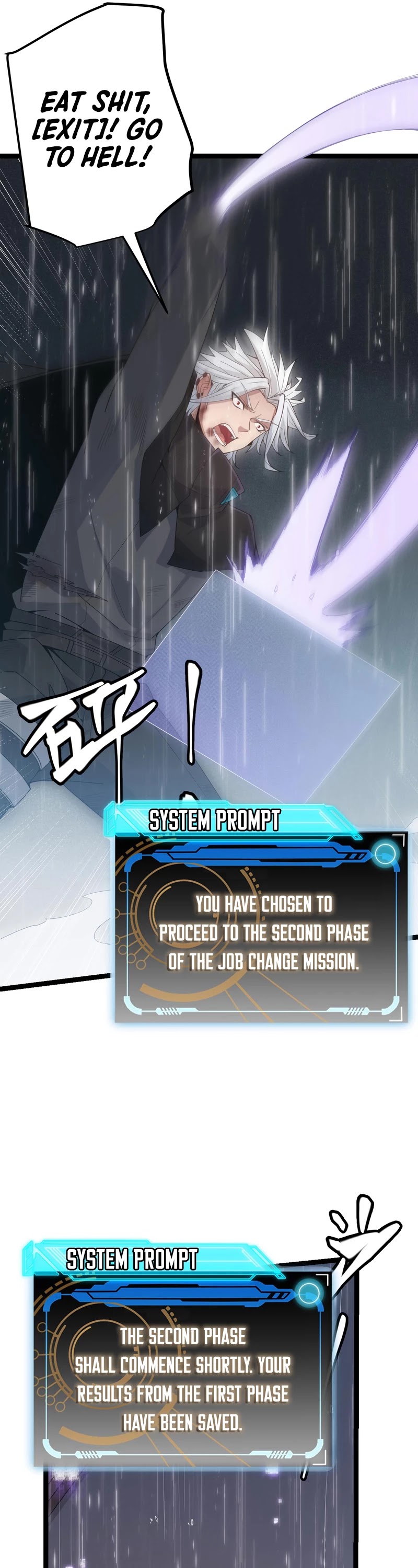 The Game That I Came From Chapter 69 page 22 - Chapter 69