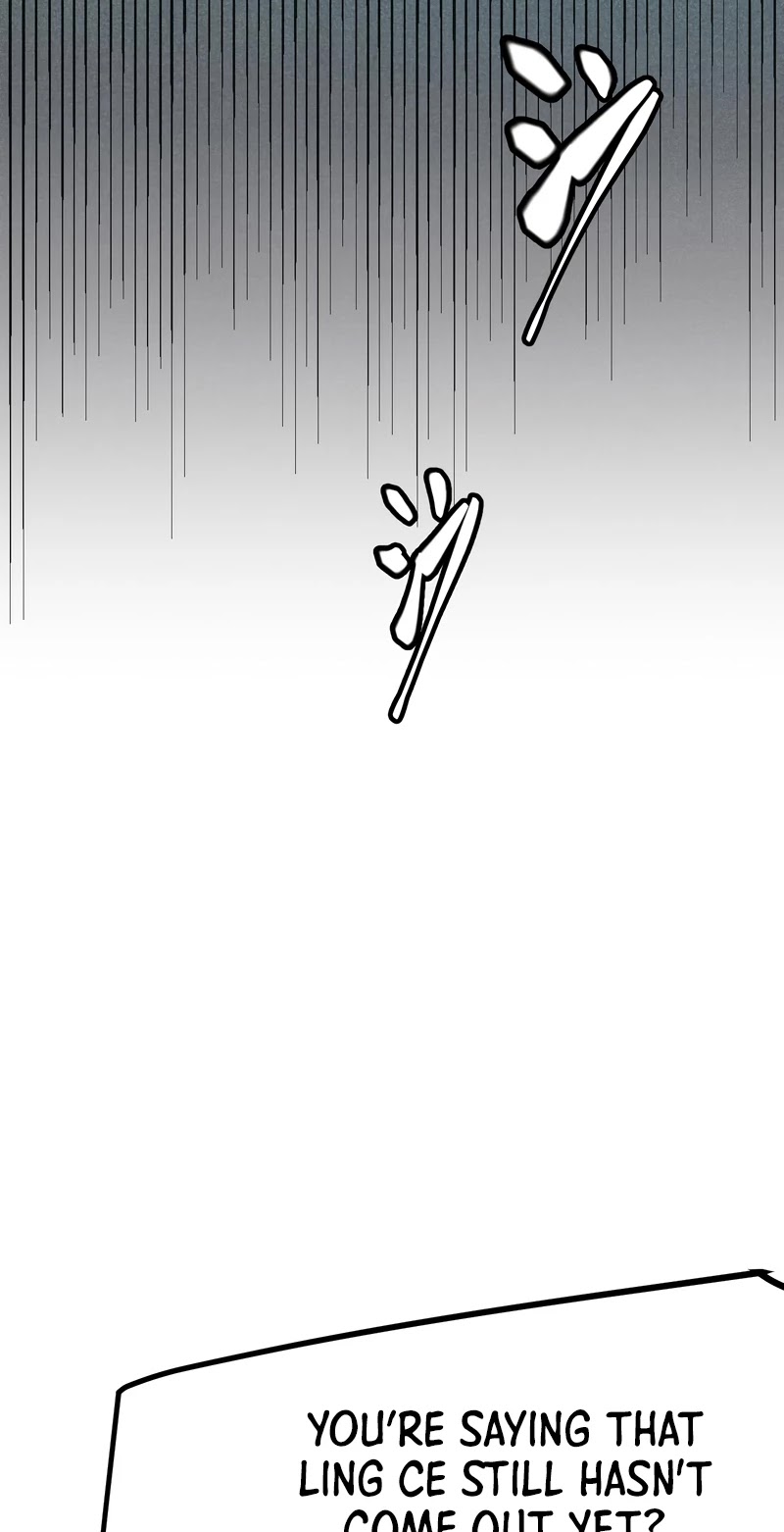 The Game That I Came From Chapter 69 page 27 - Chapter 69