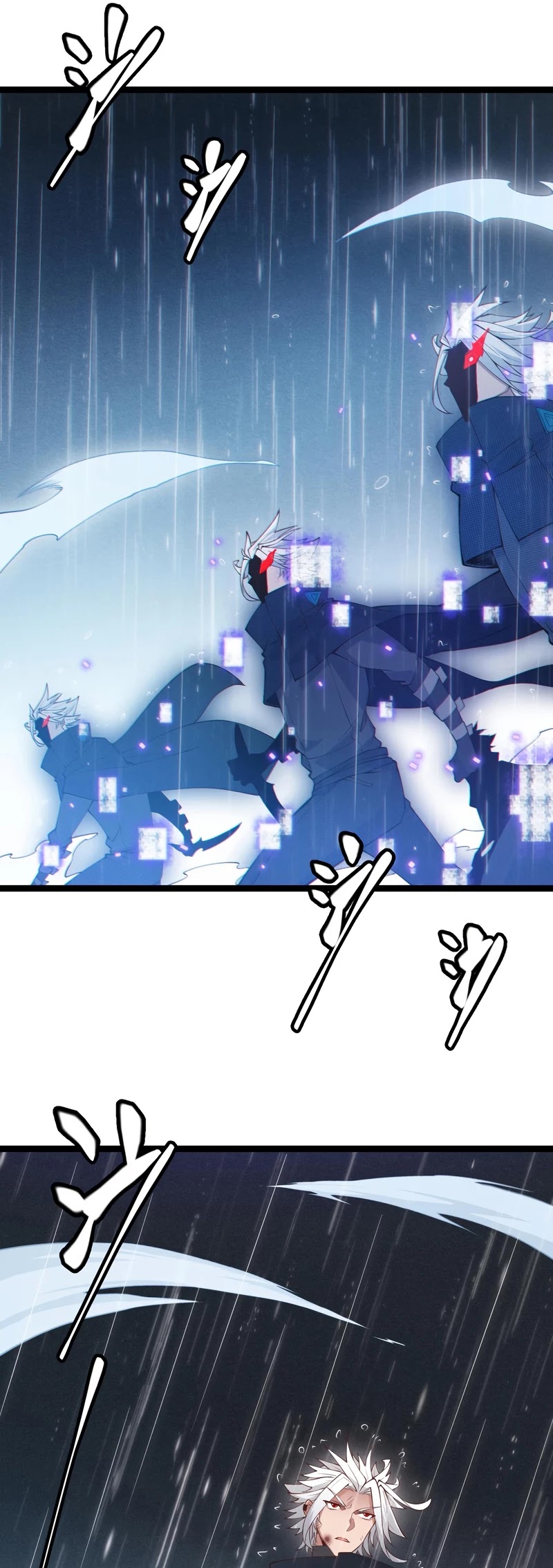 The Game That I Came From Chapter 69 page 36 - Chapter 69