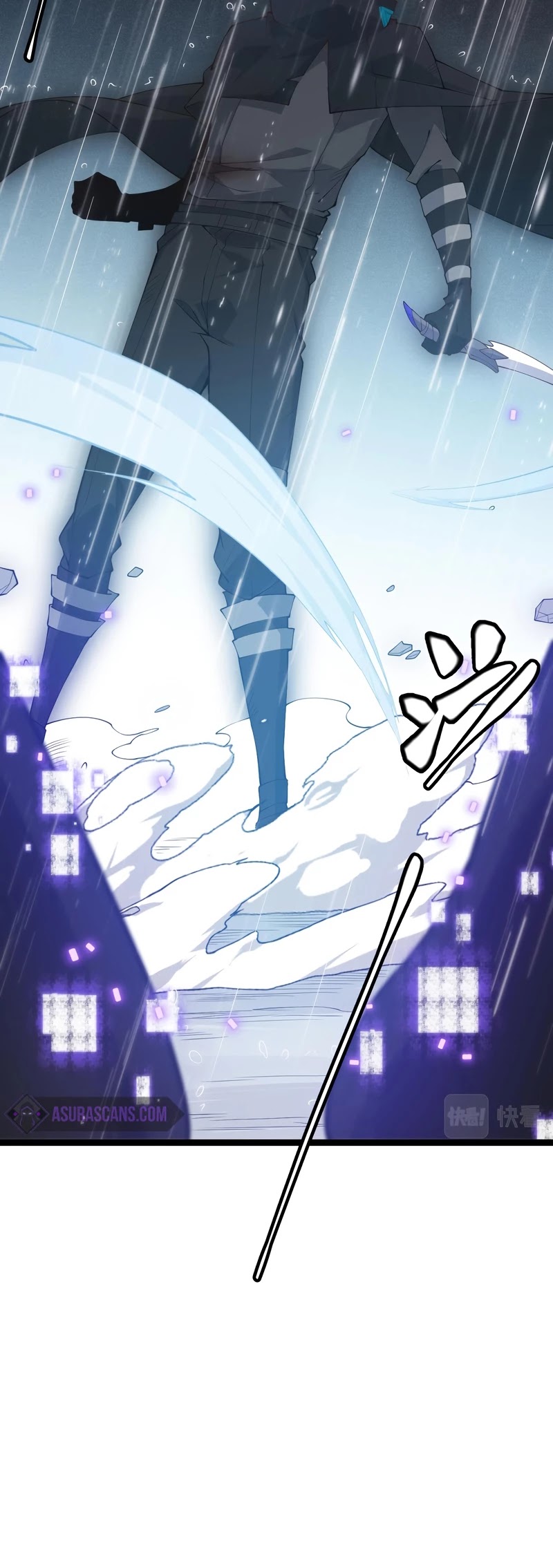 The Game That I Came From Chapter 69 page 37 - Chapter 69
